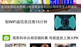 瓜瓜基地 独家爆料官方网站入口,揭秘官方网站入口背后的秘密