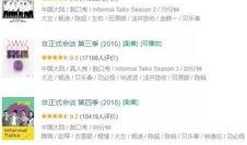 社会热点话题事件2025 今日吃瓜每日,今日吃瓜，揭秘XX事件背后真相