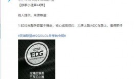 吃瓜网每日大赛.今日爆料,今日大赛热点事件深度剖析